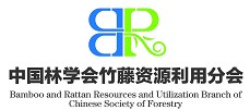 中國林學會竹藤資源利用分會